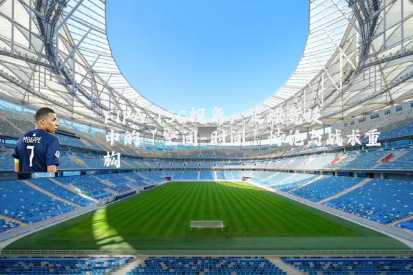 FIFA TSG视角：足球竞技中的「空间-时间」悖论与战术重构